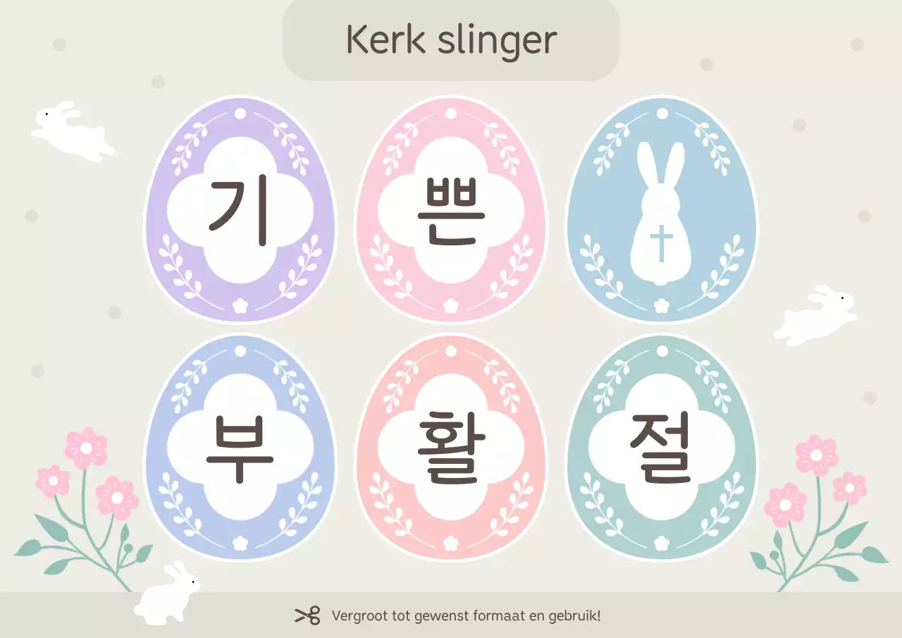 Schattige pastelkleurige paasdecoraties