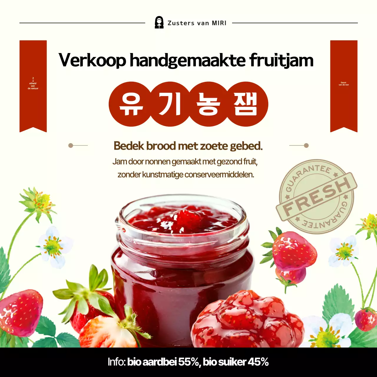 Promotie van traditionele biologische rode producten