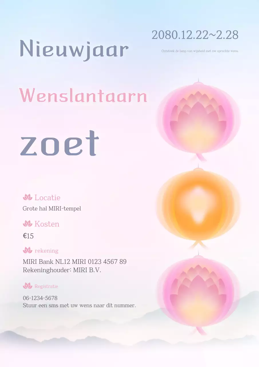 Yeonbora Elegant Nieuwjaarsevenement