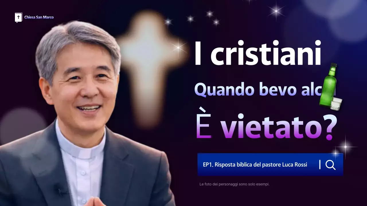 Materiali educativi religiosi semplici blu