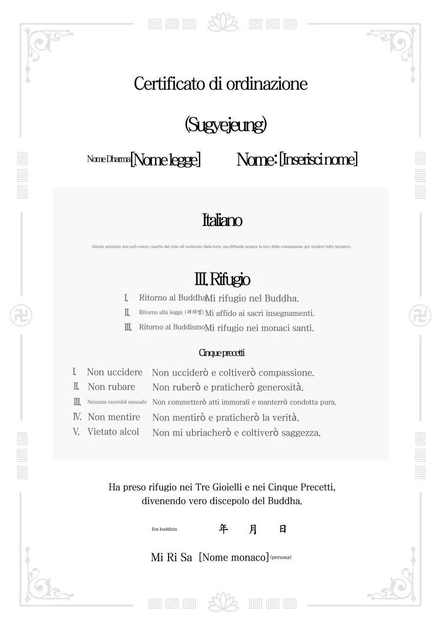 Premio buddista tradizionale bianco