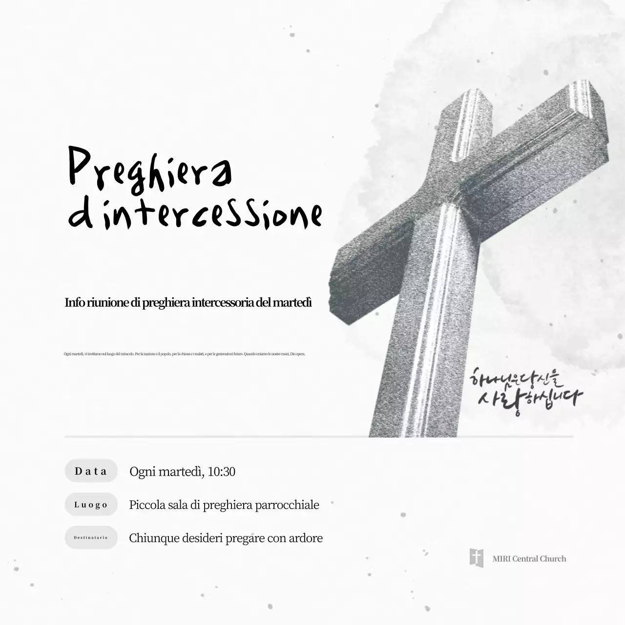 Guida all'incontro di preghiera semplice bianca