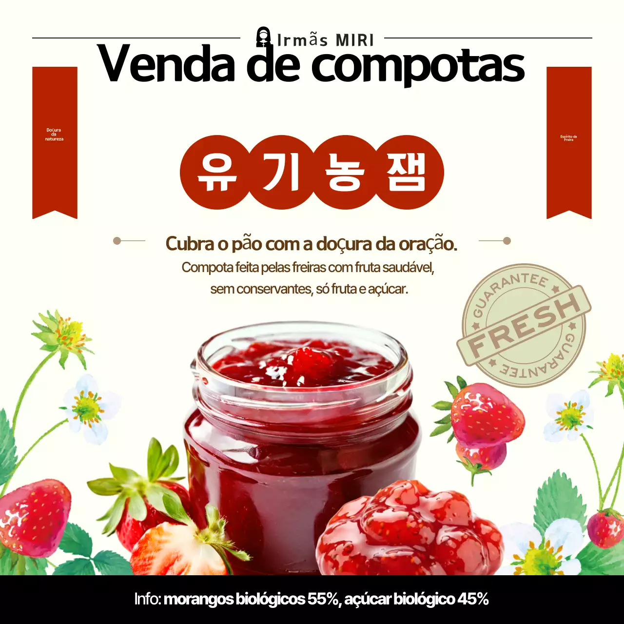 Promoção de produtos orgânicos tradicionais vermelhos