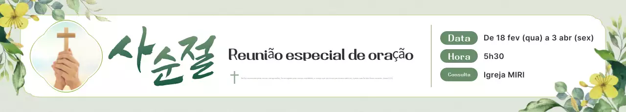 Guia para um Culto de Oração Simples e Ecológico