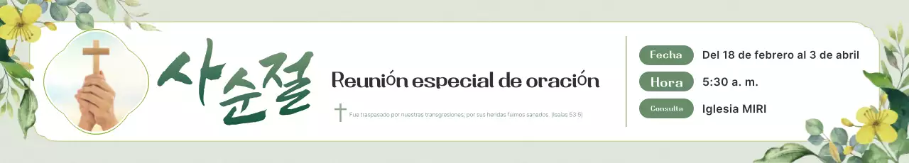 Guía de servicio de la reunión de oración sencilla y ecológica