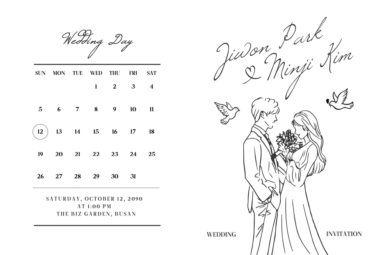 흑백 클래식 결혼 초대장