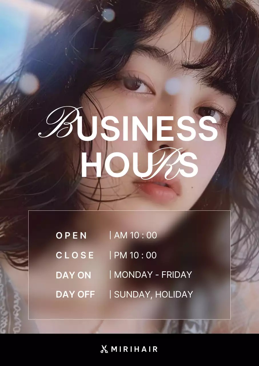 갈색 모던 영업시간 안내