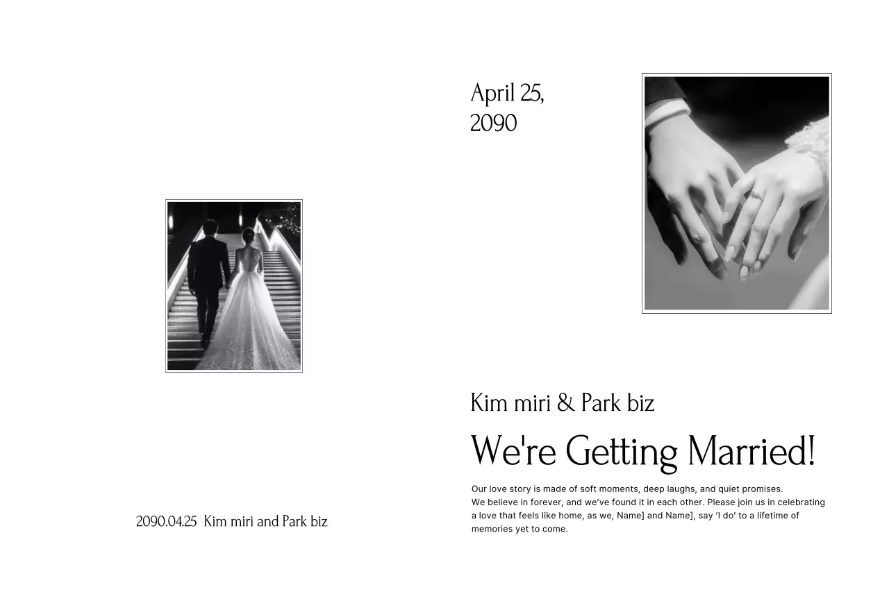 흑백 클래식 결혼 초대장