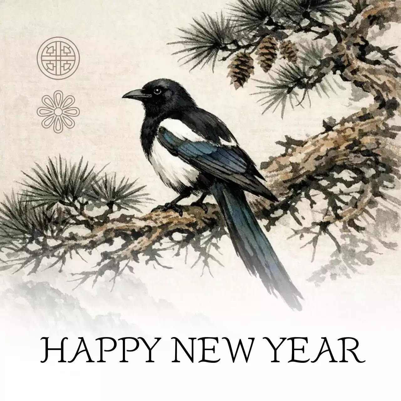 베이지 전통 새해 인사