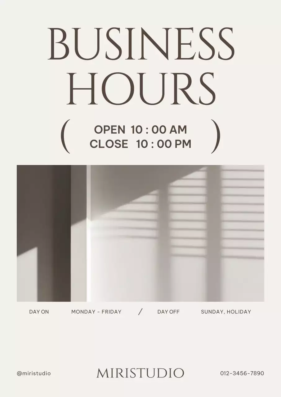 베이지 미니멀 영업시간 안내