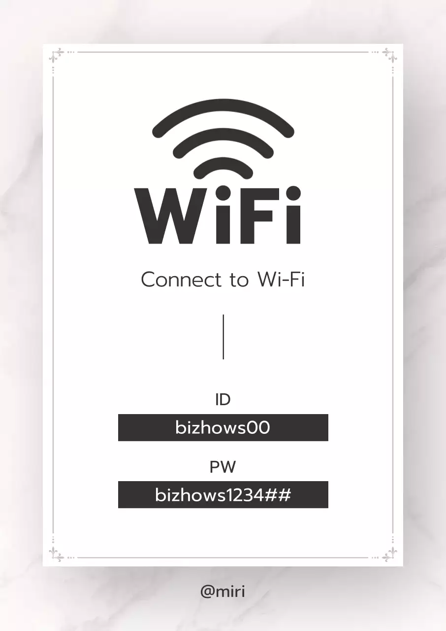 흰색 심플 네트워크 안내