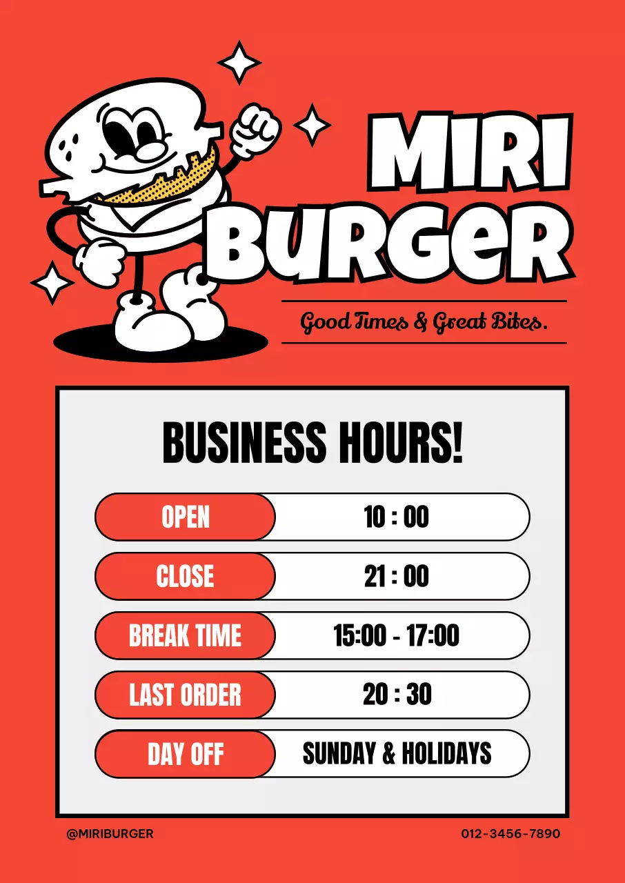 빨강 레트로 음식점 안내