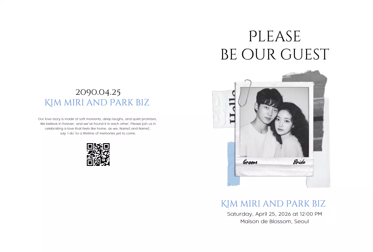 흑백 모던 결혼 초대장