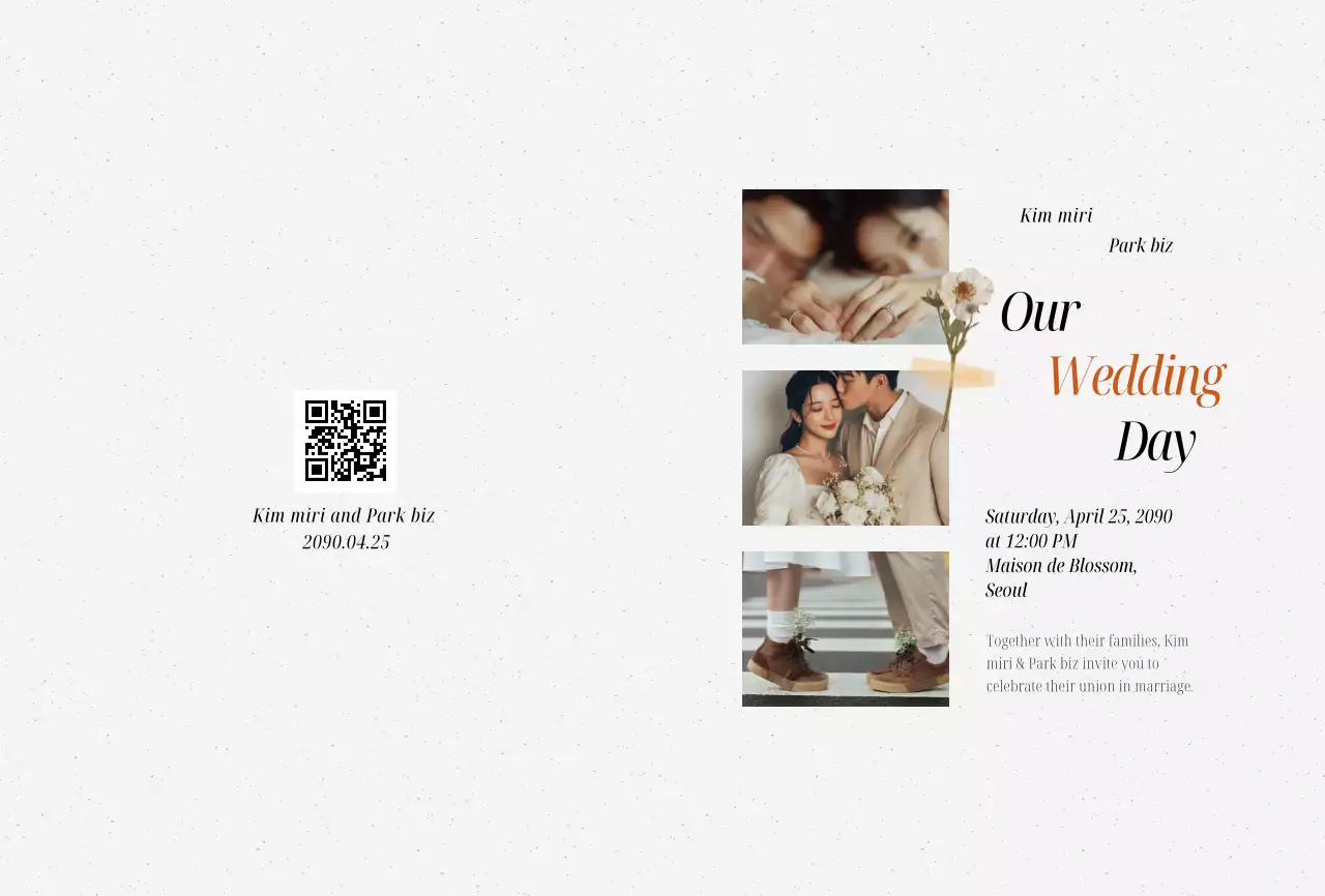 흰색 심플 결혼 초대장
