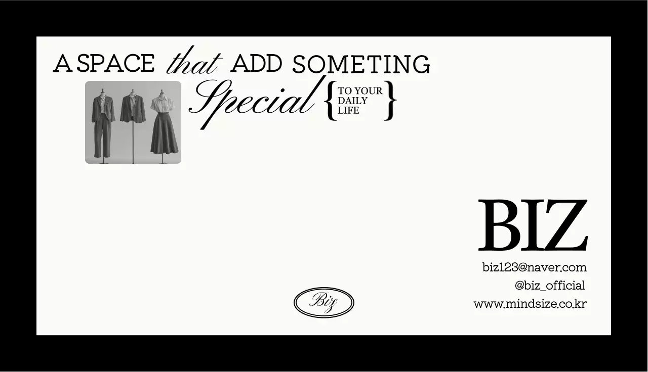 검정 모던 패션 명함