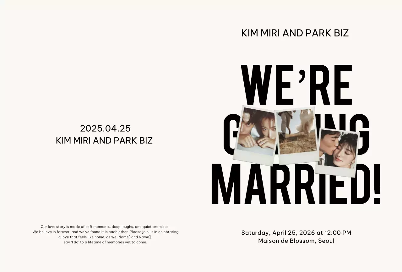 아이보리 모던 결혼 초대장