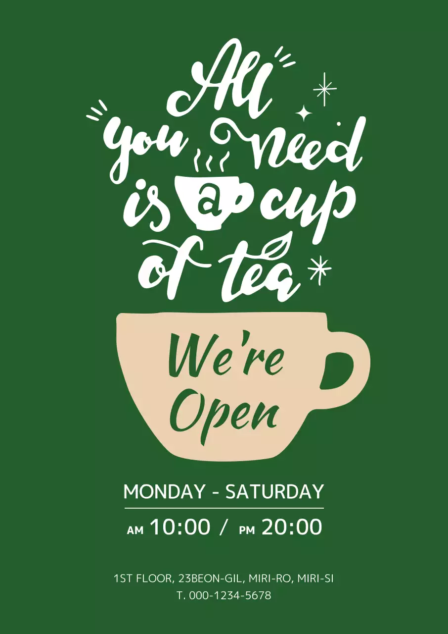 초록 심플 카페 오픈