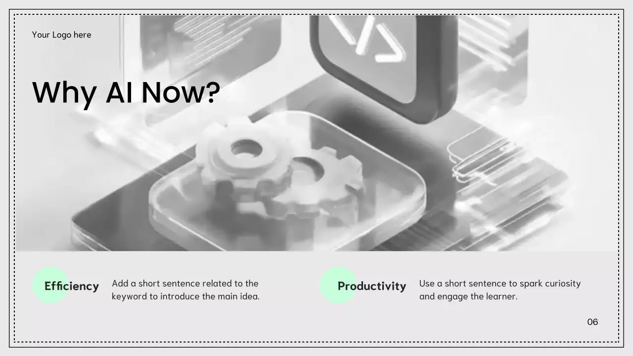 블루 모던 AI 코스