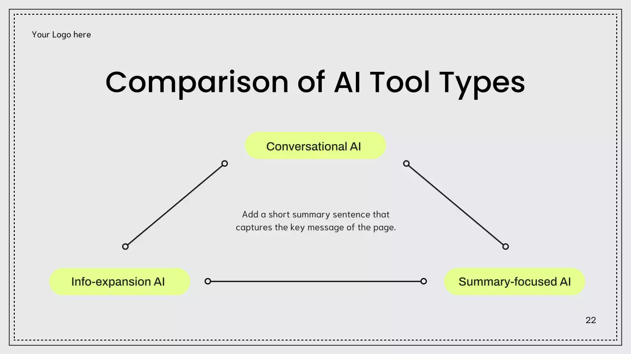 블루 모던 AI 코스