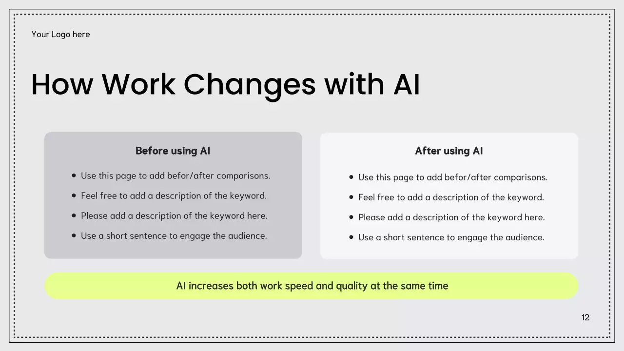 블루 모던 AI 코스