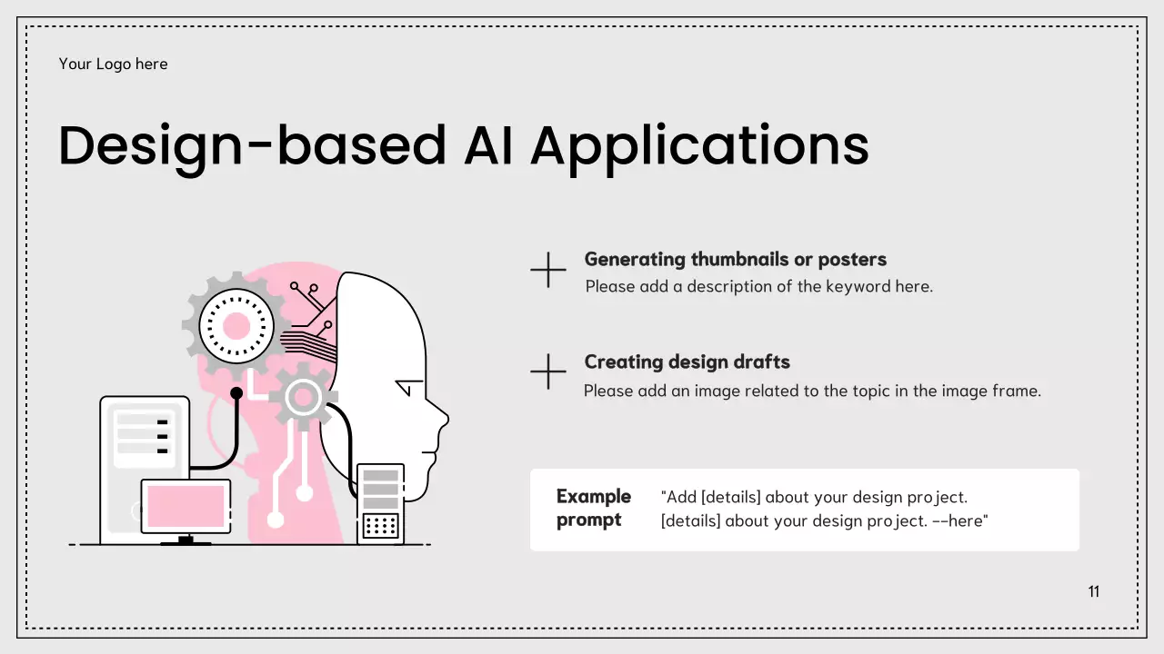 블루 모던 AI 코스