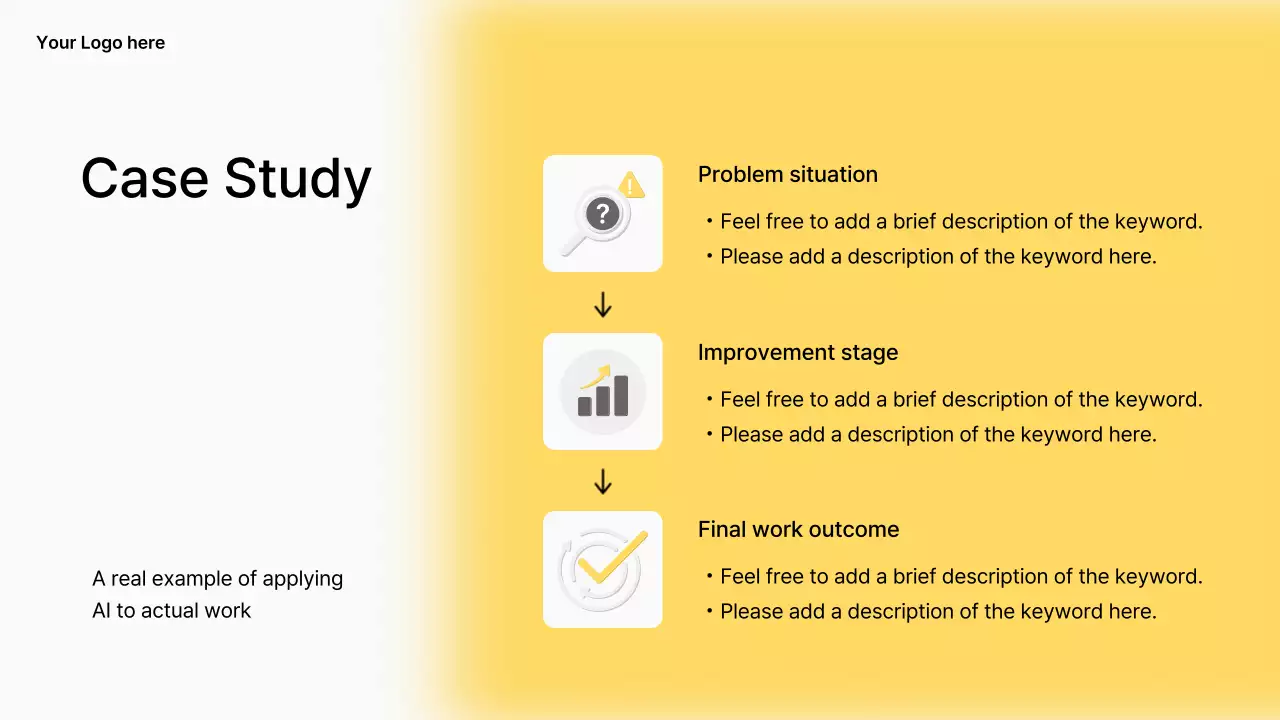 노란색 현대 AI 코스