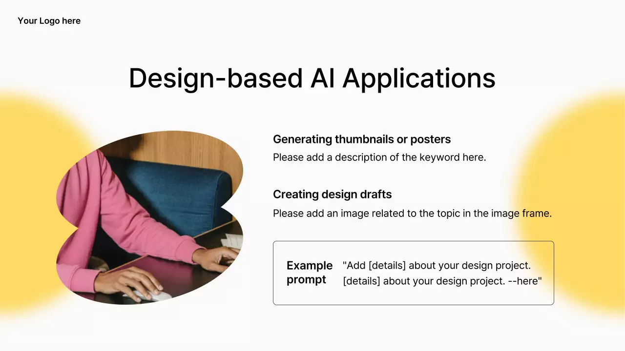 노란색 현대 AI 코스