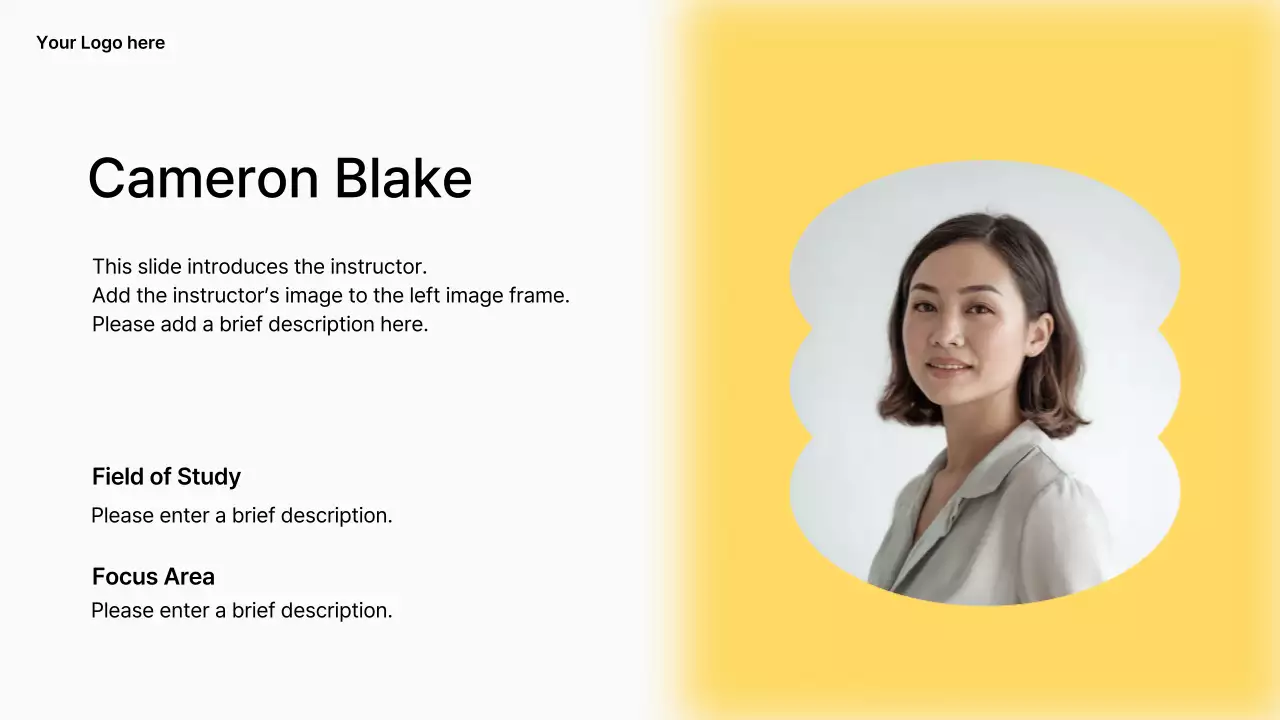 노란색 현대 AI 코스