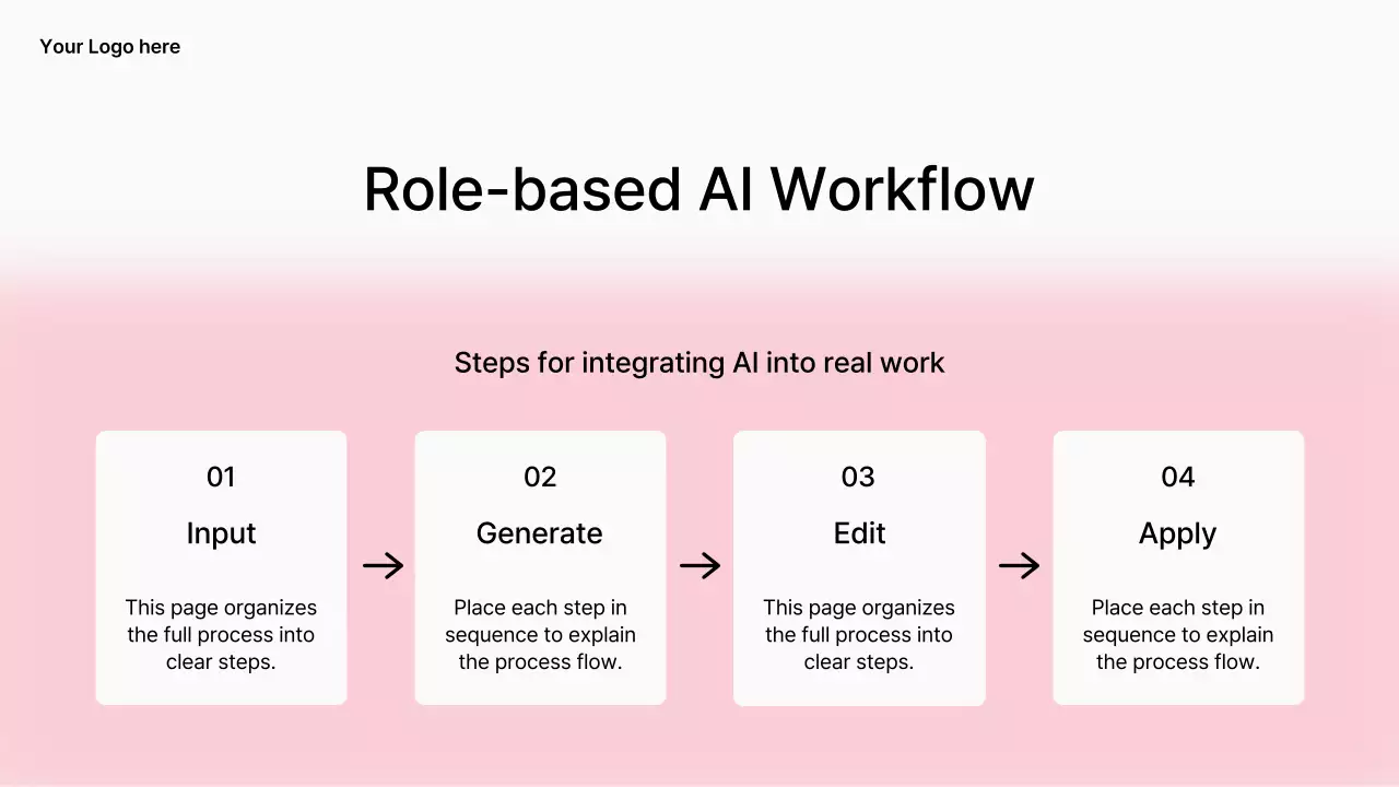 노란색 현대 AI 코스