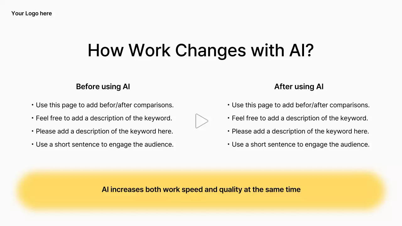 노란색 현대 AI 코스