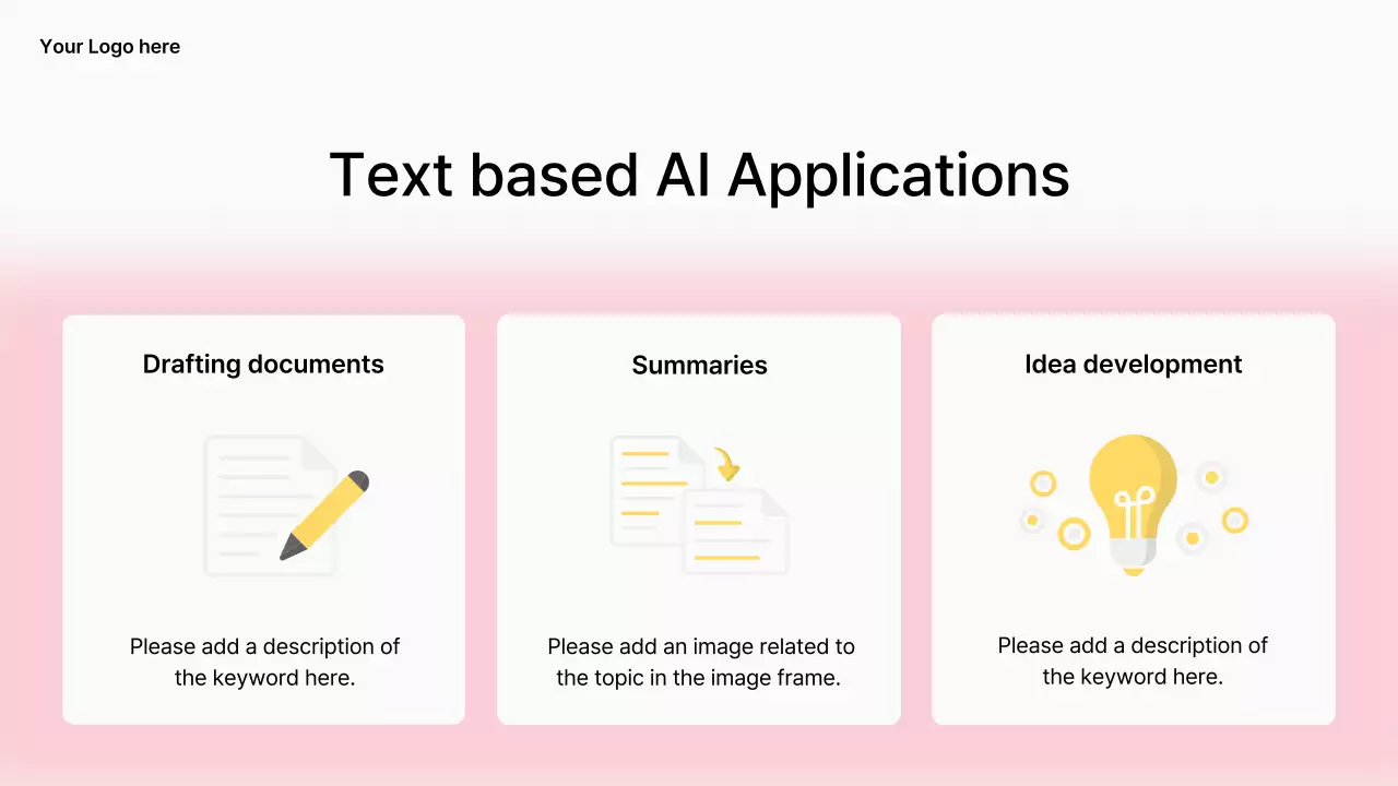 노란색 현대 AI 코스