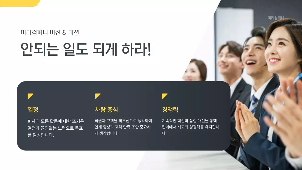 회색 모던 비즈니스 보고서