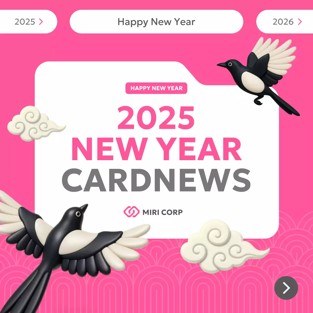 thông báo năm mới hiện đại màu hồng