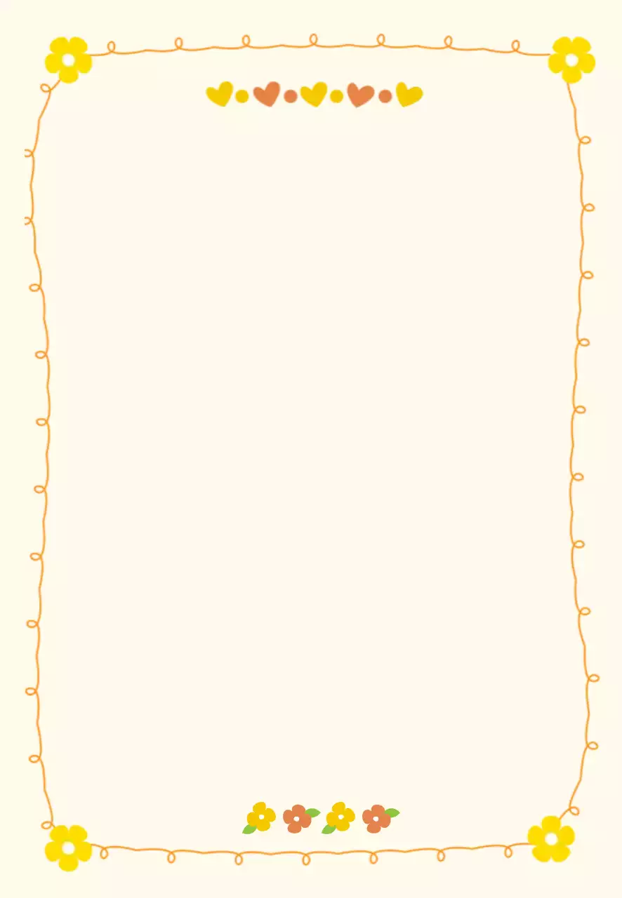 노랑 심플 편지