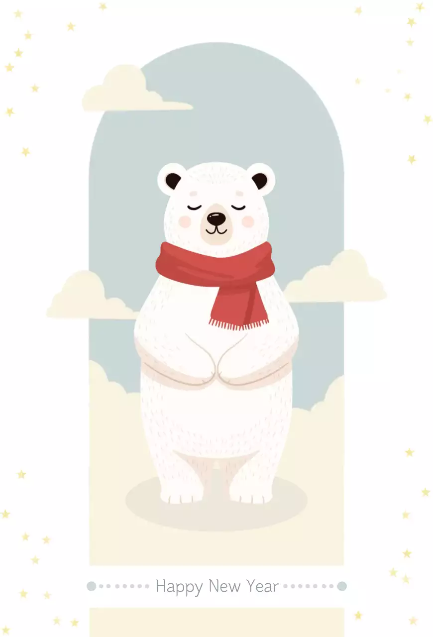 흰색 아기자기한 새해 인사말 신년인사 연하장