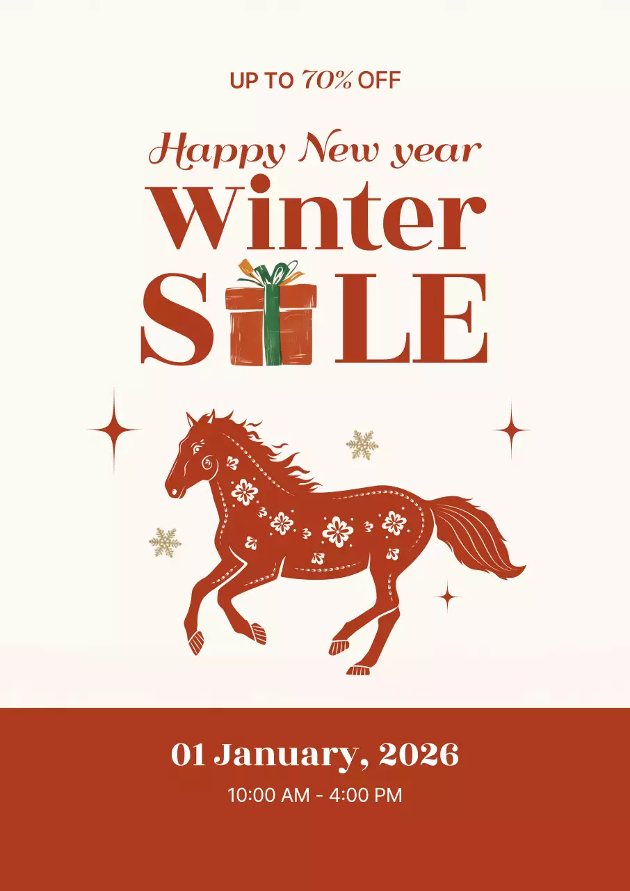 신년 세일 이벤트