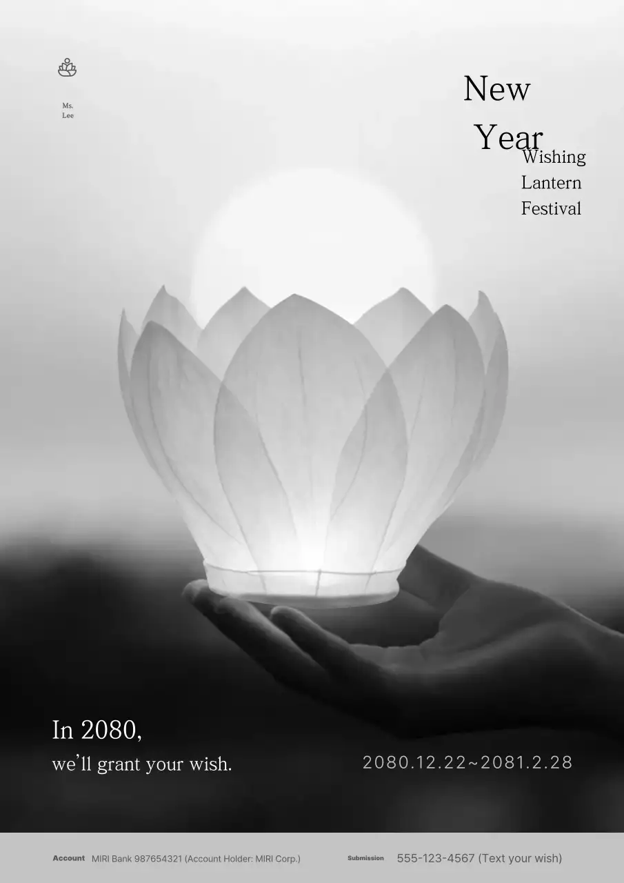 Lễ đón năm mới truyền thống đen trắng