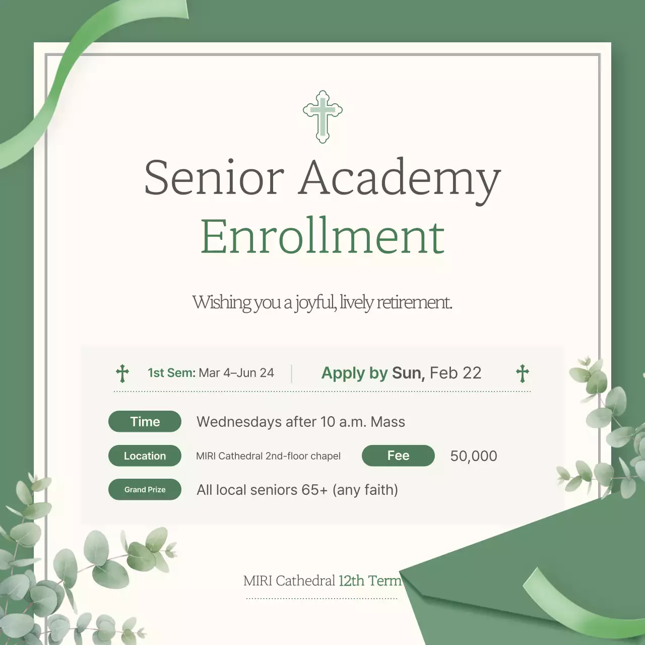 Anúncio de Recrutamento de Alunos para a Academia Sênior da Catedral Verde e Limpa