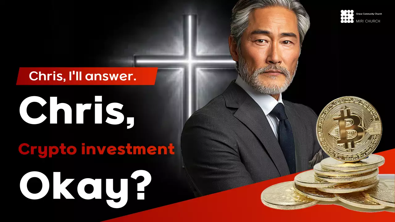 Iklan Keagamaan Modern Hitam