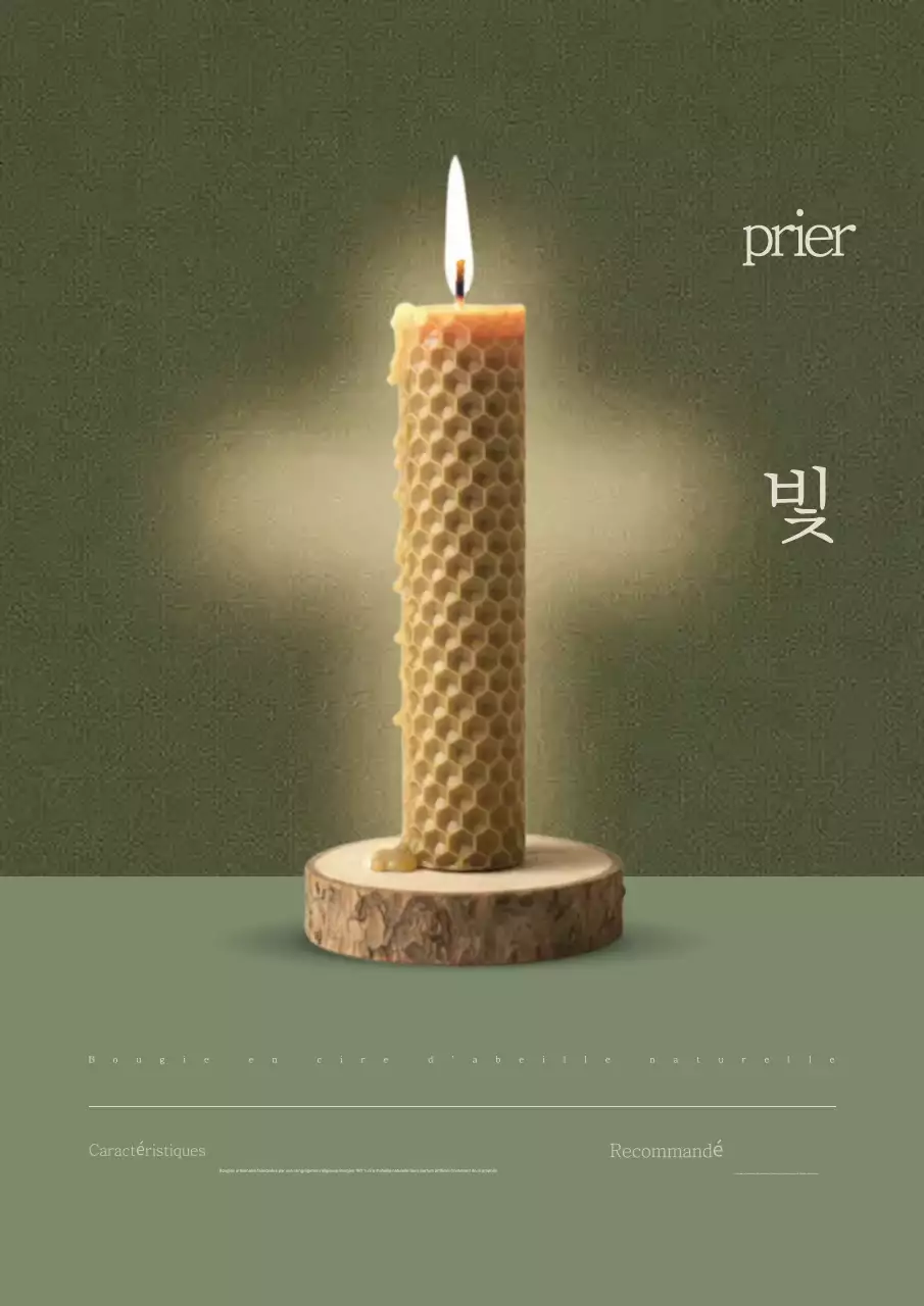 Promotion des produits naturels traditionnels Kaki