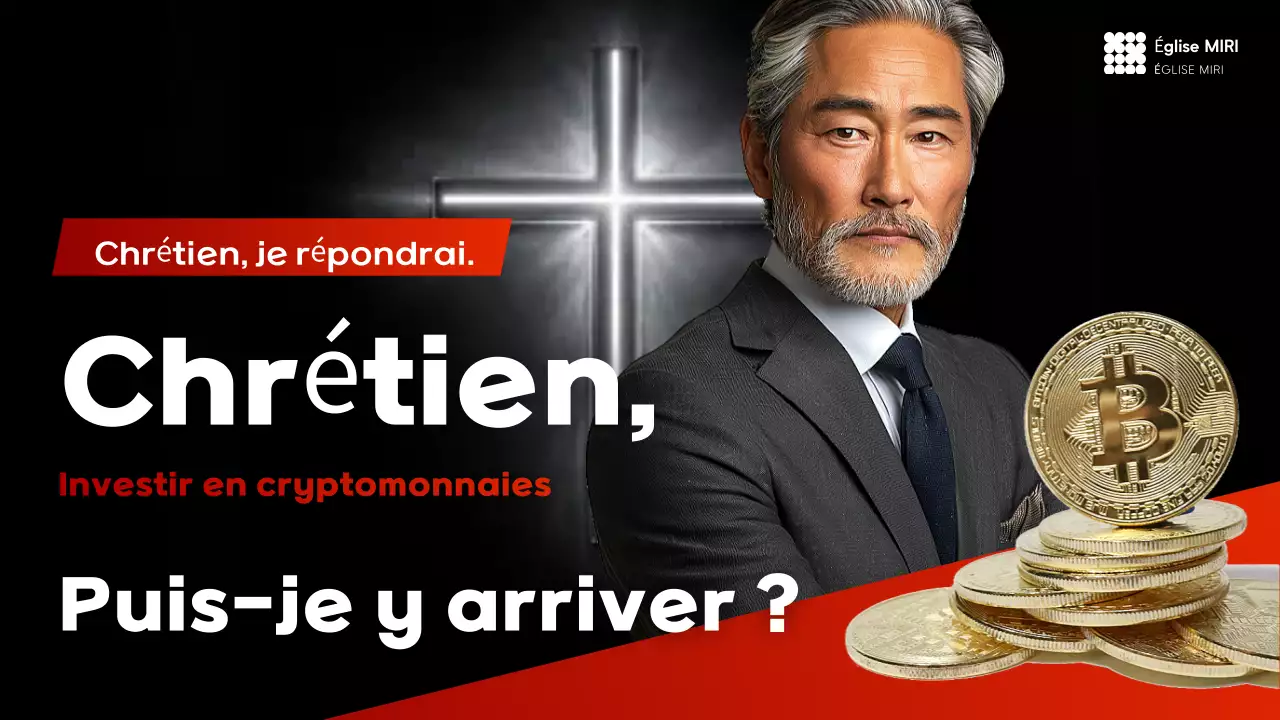 Publicité religieuse moderne noire