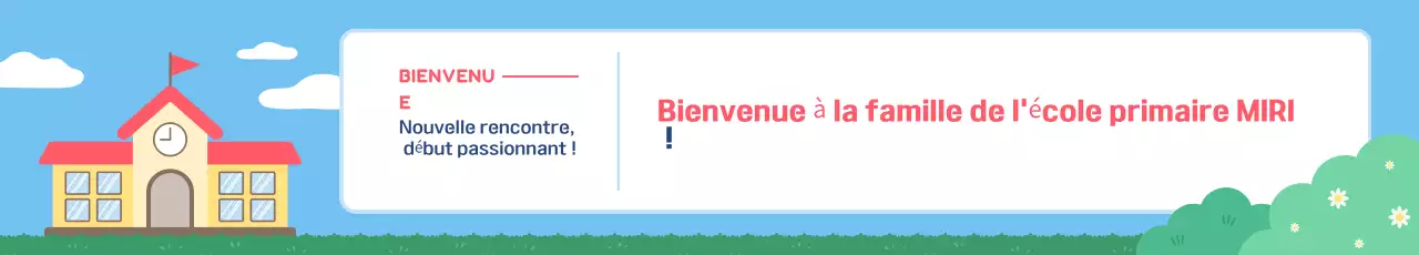 Promotion de l'école Sky Blue Simple