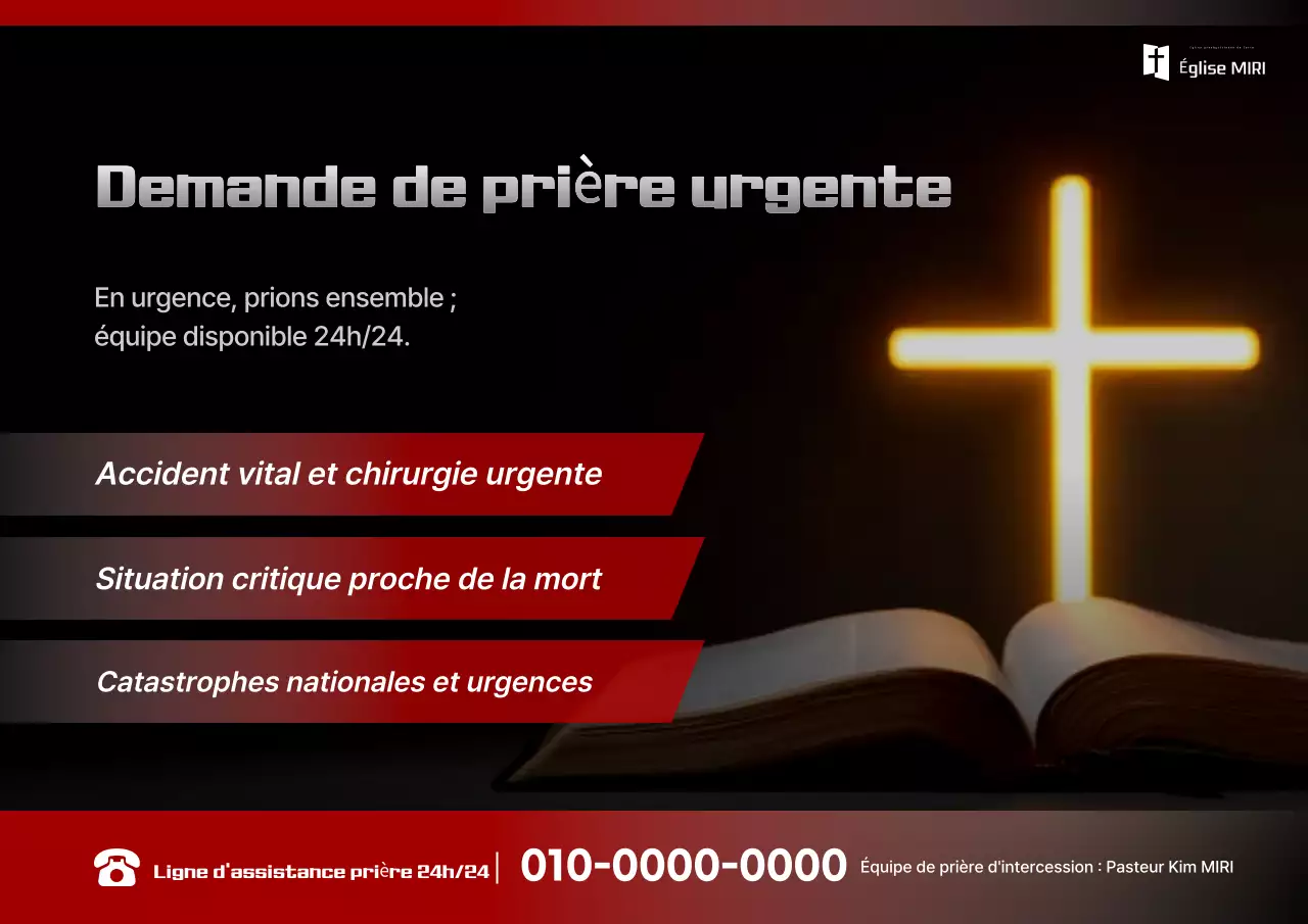 Guide de prière simple noir