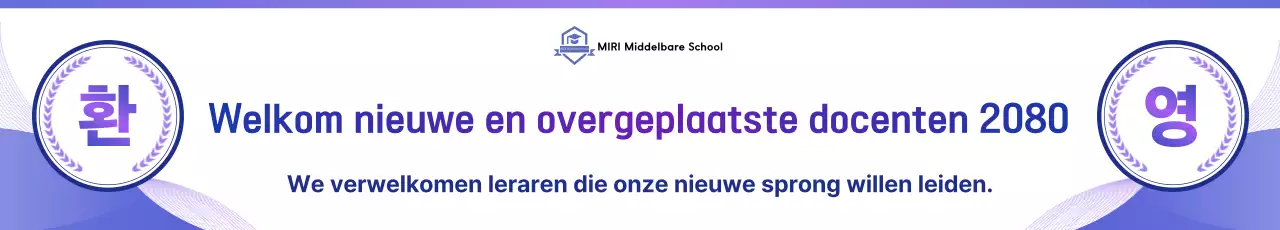 Wervingsgids voor studenten van de Bora Basisopleiding