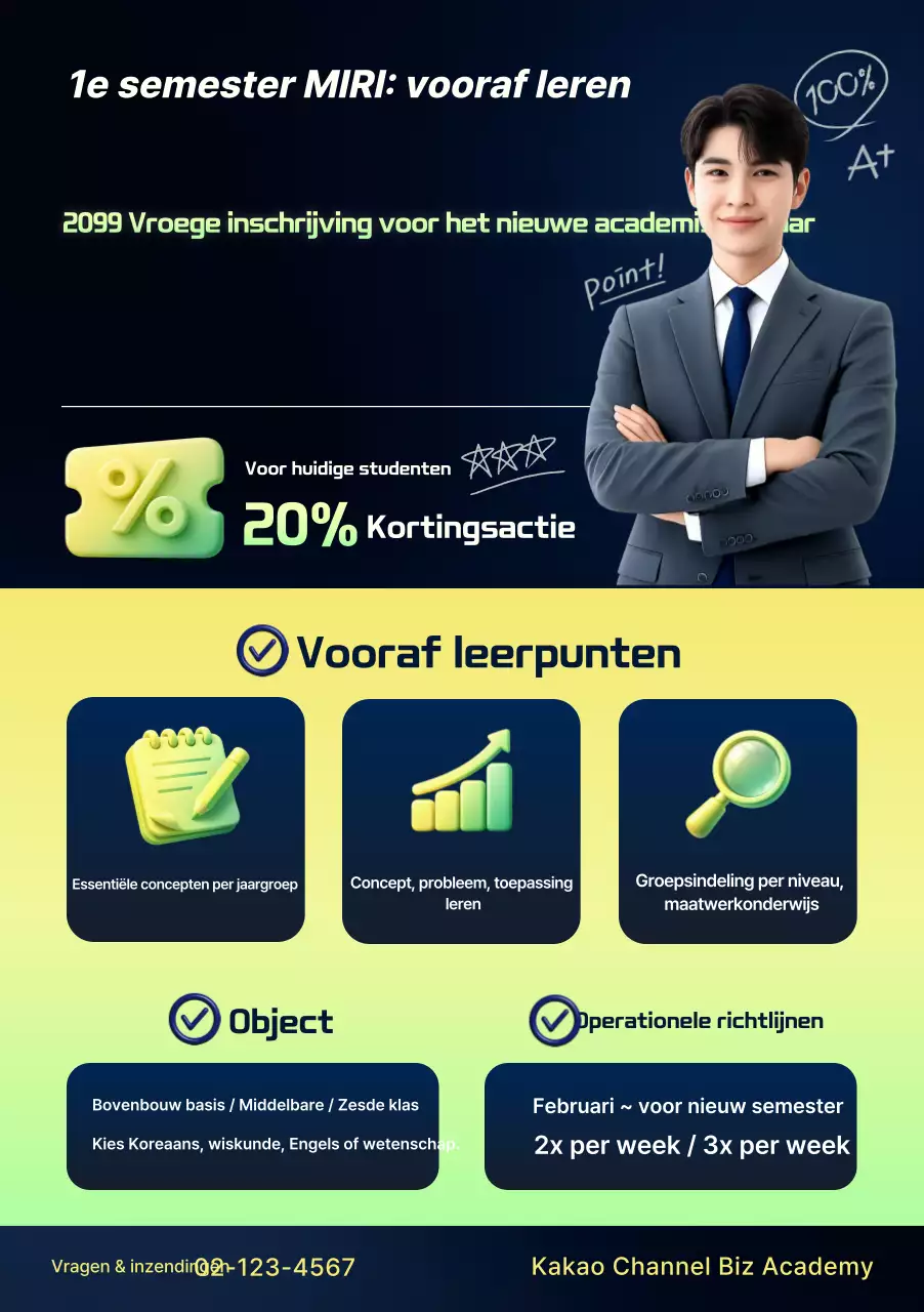 Marineblauw Modern Onderwijs Werving