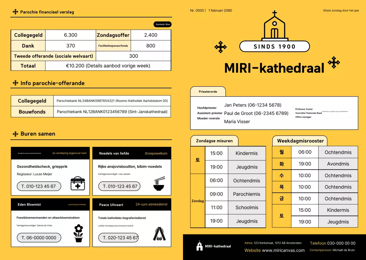 Gele eenvoudige kathedraalgids