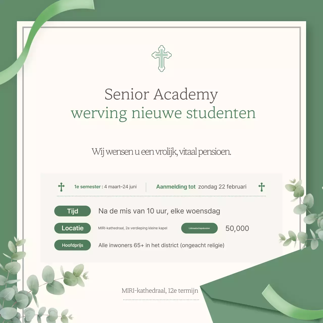 Aankondiging van de werving van leerlingen voor de Green, Clean Cathedral Senior Academy