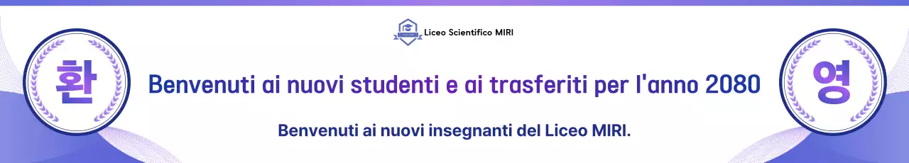 Guida al reclutamento degli studenti dell'addestramento di base di Bora