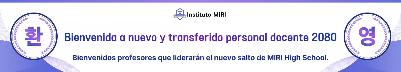 Guía de reclutamiento de estudiantes del entrenamiento básico de Bora