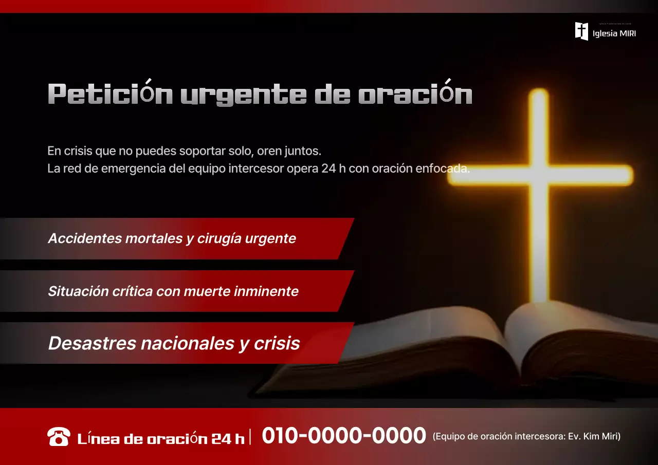 Guía de oración sencilla negra